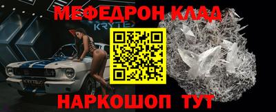 ALPHA PVP Дубна