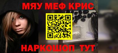 дистиллят марихуана Донской