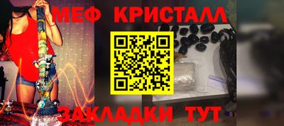 дистиллят марихуана Донской