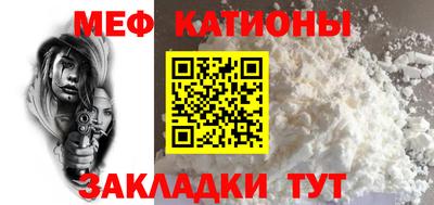 дистиллят марихуана Донской