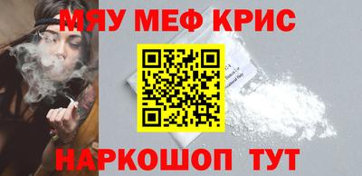 дистиллят марихуана Донской