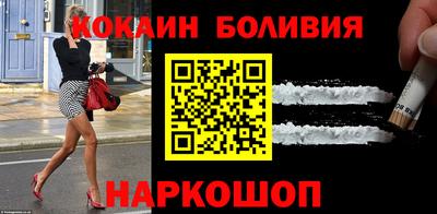дистиллят марихуана Донской