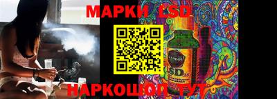 дистиллят марихуана Донской