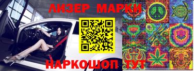 ALPHA PVP Дубна