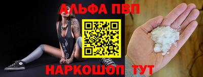 дистиллят марихуана Донской