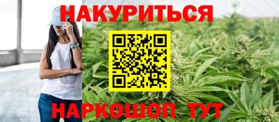 ALPHA PVP Дубна