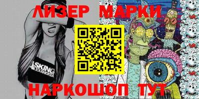 дистиллят марихуана Донской