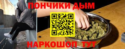 ALPHA PVP Дубна