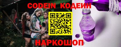 дистиллят марихуана Донской