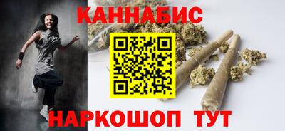 ALPHA PVP Дубна