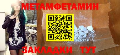 дистиллят марихуана Донской