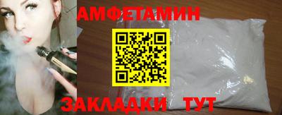 марки nbome Донецк
