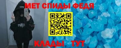 ALPHA PVP Дубна