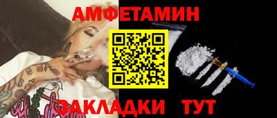 дистиллят марихуана Донской