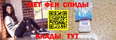 дистиллят марихуана Донской