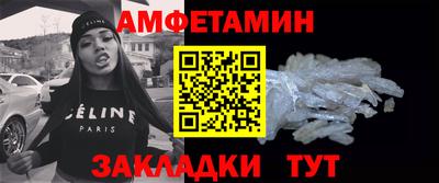 дистиллят марихуана Донской