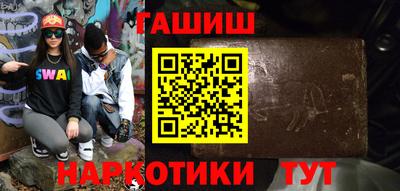 ALPHA PVP Дубна