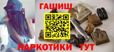 дистиллят марихуана Донской