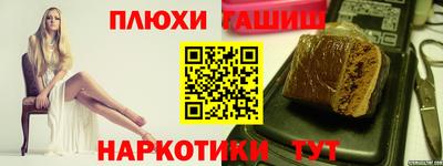 ALPHA PVP Дубна