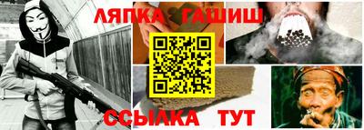 дистиллят марихуана Донской