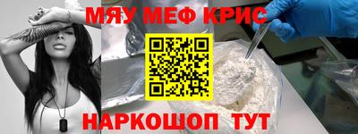 ALPHA PVP Дубна