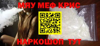ALPHA PVP Дубна
