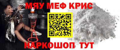 ALPHA PVP Дубна